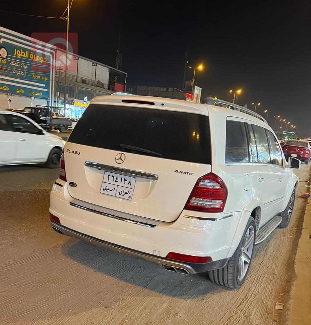 مێرسێدس بێنز GL-Class